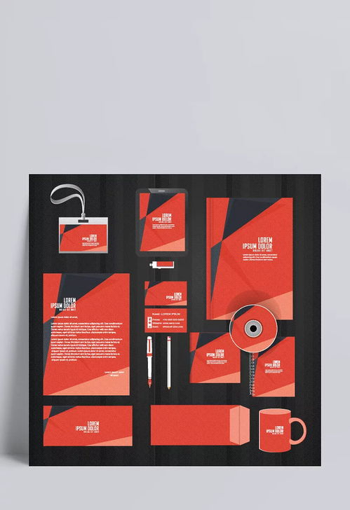 時尚企業vi設計矢量素材 辦公用品,企業廣告,企業宣傳品,商標樣本設計,版式設計,形象設計,vi設計,廣告設計,矢量素材 海中電視臺2