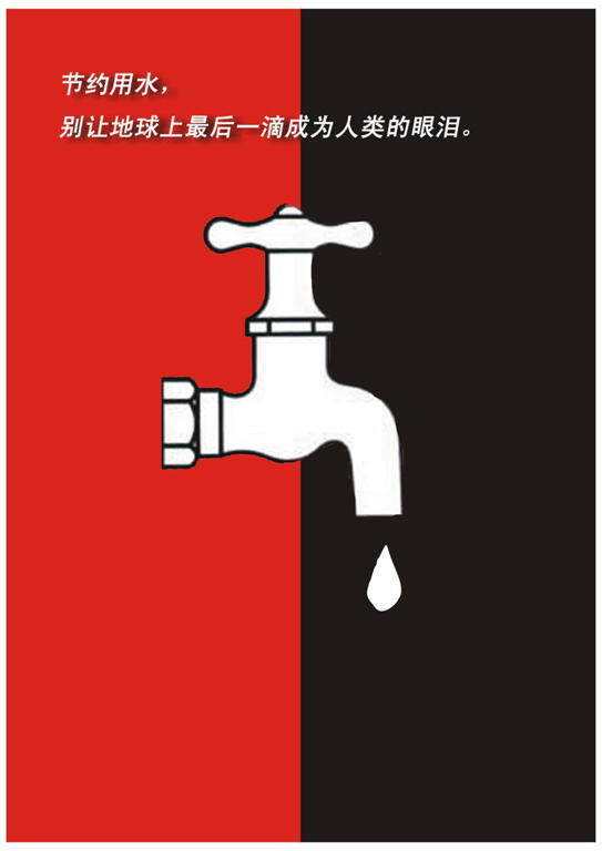 信陽廣告設(shè)計(jì)制作特點(diǎn)