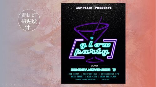 山東經(jīng)貿(mào)職業(yè)學院 財經(jīng)商貿(mào)精英的搖籃