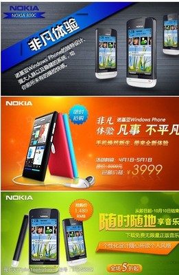 融合藝術(shù)與營銷 產(chǎn)品廣告混合設(shè)計的視覺魅力