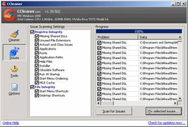 電腦軟硬件的清潔與維護(hù)方法概述
